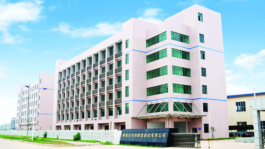 江苏欧博abg农化股份有限公司