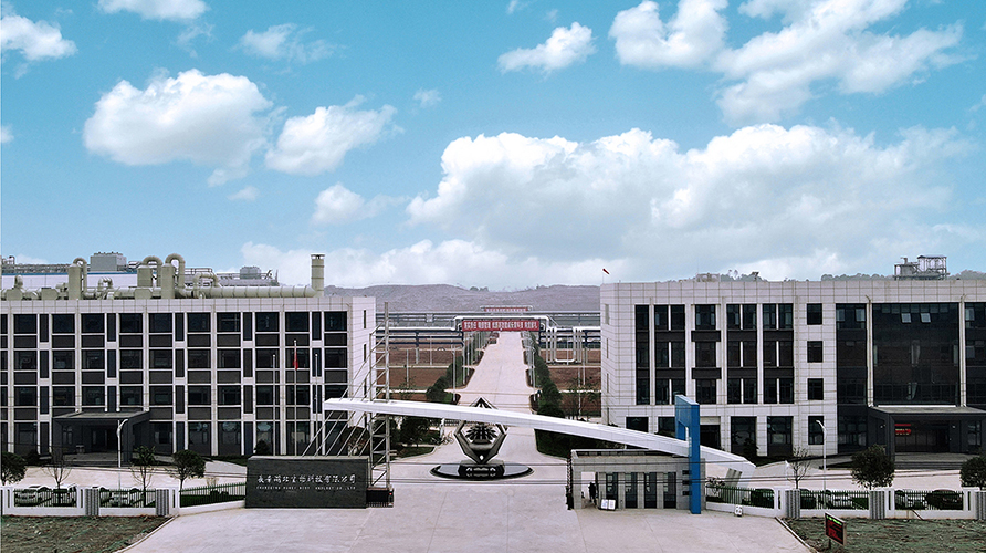 江苏欧博abg农化股份有限公司