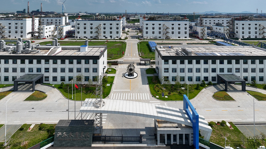 江苏欧博abg农化股份有限公司