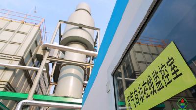 废气自动在线监控室